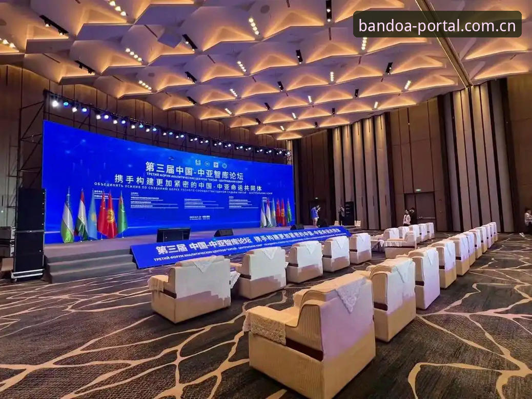 半岛体育官网注册下载不了怎么办 当半岛体育官网注册下载遇到困难,应该如何有效解决?