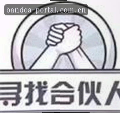 周敏