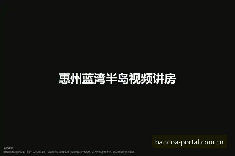 半岛APP最新版本下载安装失败 解决半岛APP最新版本下载安装失败的实用技巧与完整指南